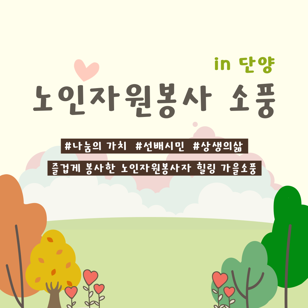 [크기변환]001(5).png